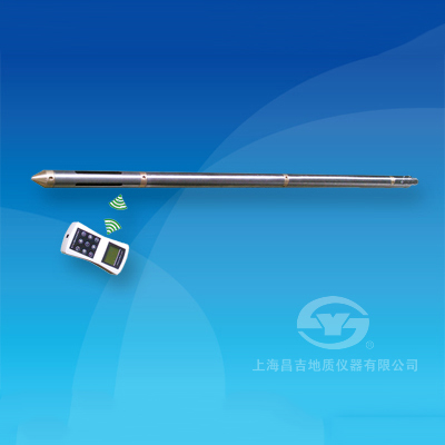 上海昌吉KXP-2E型数字测斜仪（无线?？兀? class=