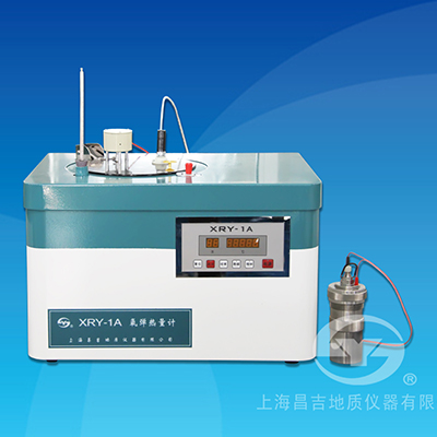 上海昌吉XRY-1A型氧弹热量计