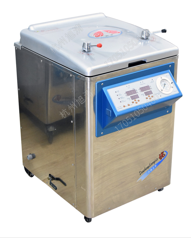 上海三申YM50FGN/YM75FGN医用高压灭菌锅立式压力蒸汽灭菌器-带蒸汽内排干燥功能