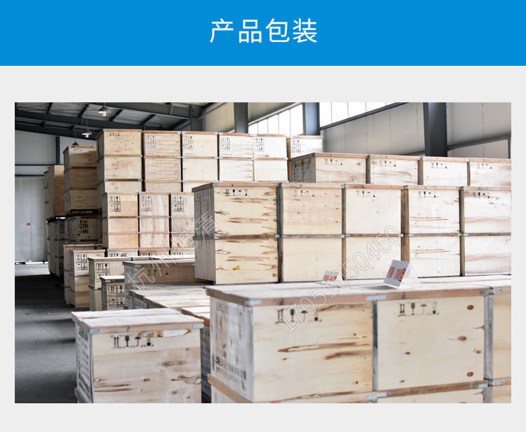 上海三申YM50FGN/YM75FGN医用高压灭菌锅立式压力蒸汽灭菌器-带蒸汽内排干燥功能