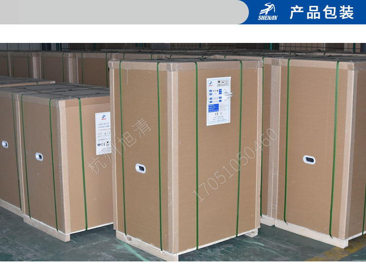 上海申安LDZM系列医用高压灭菌锅消毒锅立式压力蒸汽灭菌器