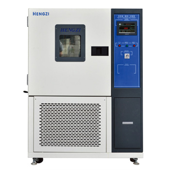 高低温交变试验箱