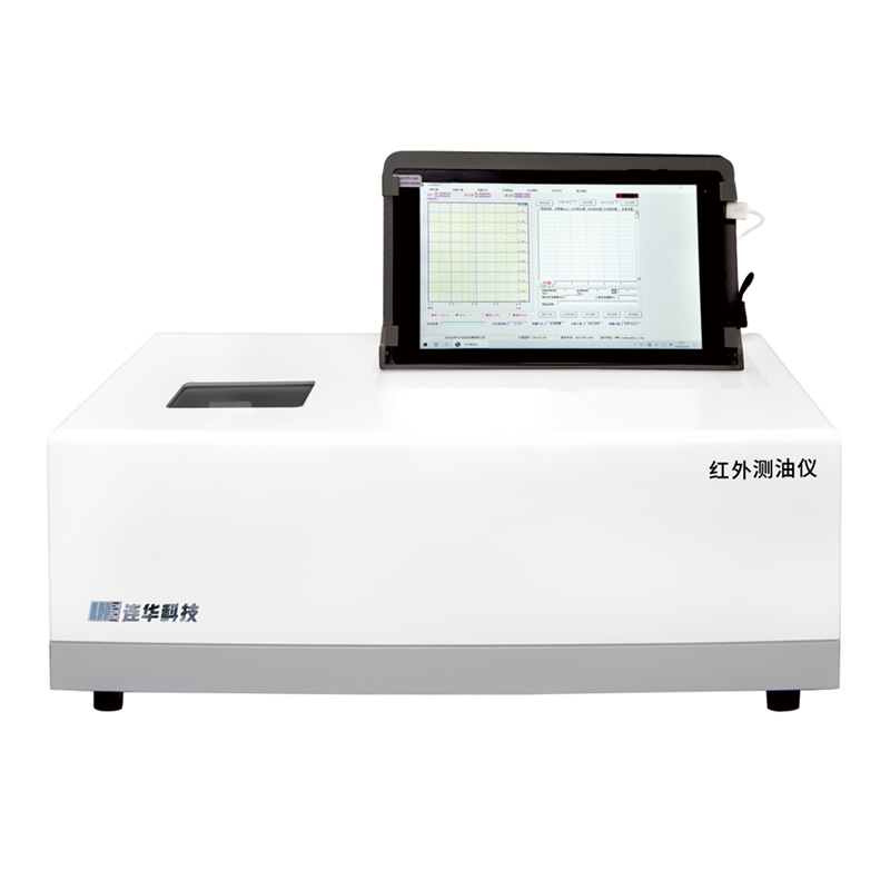 连华科技LH-OIL336红外测油仪