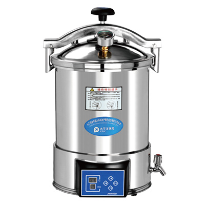 滨江医疗YX-24HDD手提式高压灭菌器手提式灭菌锅消毒锅