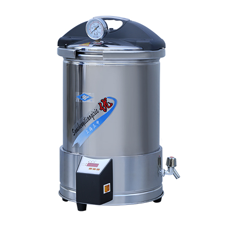 上海三申YX280/20手提式灭菌锅高压灭菌器20L（定时数控）