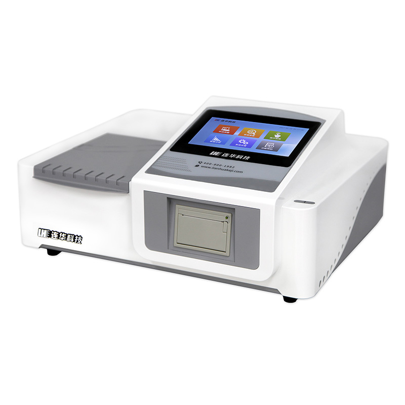 连华科技LH-OIL330紫外测油仪