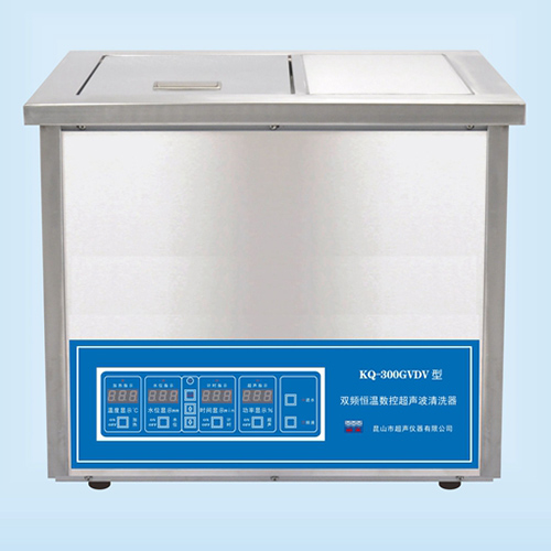 KQ-300GVDV台式双频恒温数控超声波清洗器超声波清洗机