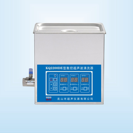 KQ2200DE台式数控超声波清洗器超声波清洗机