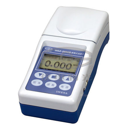 WGZ-100B便携式浊度计