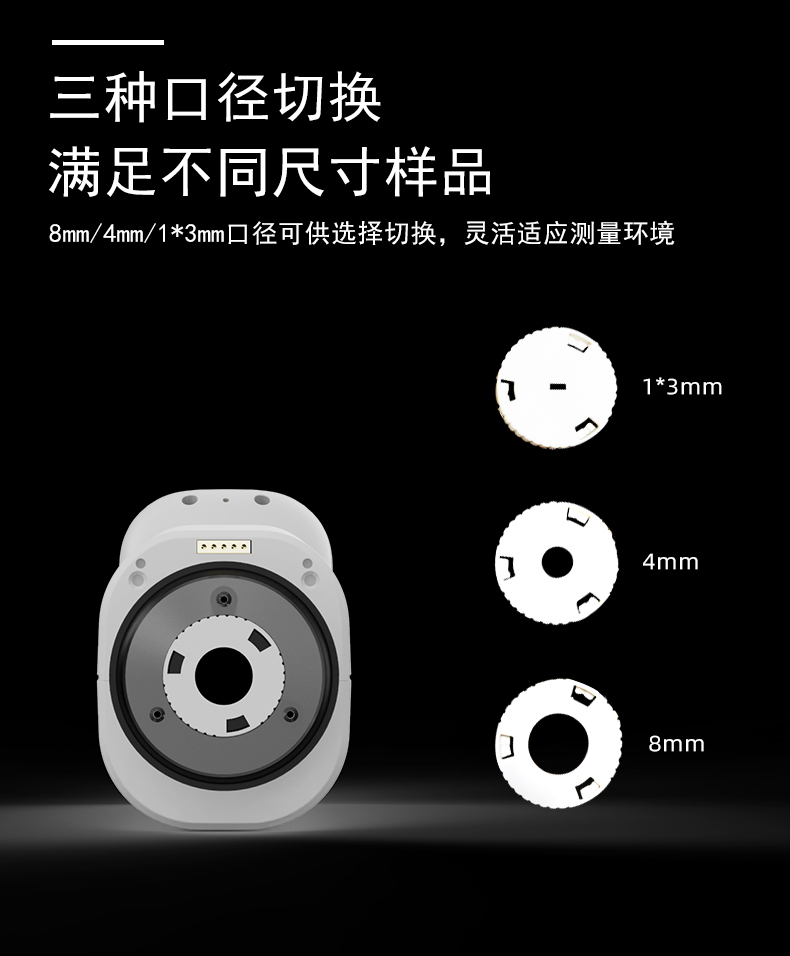 CS-520便携式分光测色仪